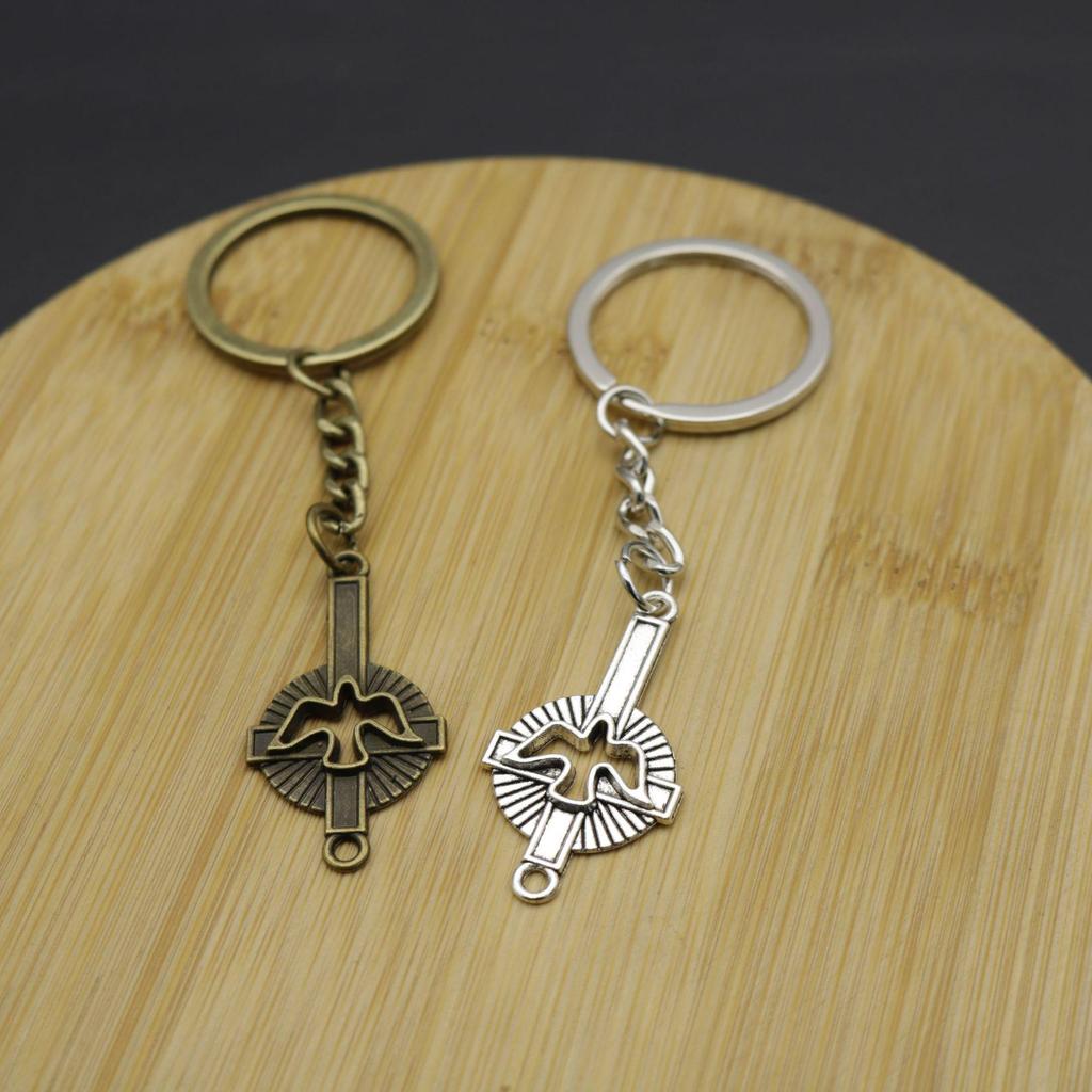 Xiyin Simple Cross Pendant Keychain