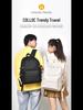 Large Capacity Stylish Student Laptop Backpack for Women - Ideal for Travel and Casual Use