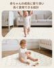 Fortella Baby Play Mat, 120x120x2cm Extra Thick, Foldable, Non-Slip, Soundproof, and Safe, Single Mat, Forest Beige