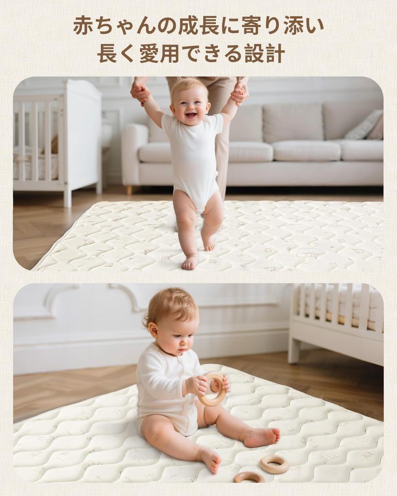 Fortella Baby Play Mat, 120x120x2cm Extra Thick, Foldable, Non-Slip, Soundproof, and Safe, Single Mat, Forest Beige