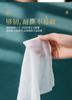 Disposable Cotton Soft Towel