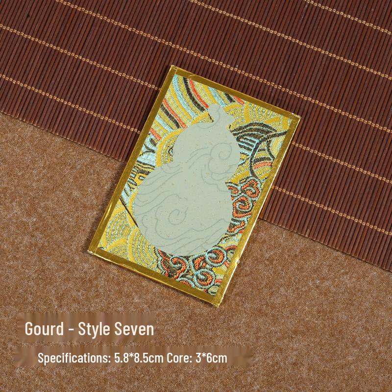 Brocade Calligraphy Ornament: Mini National Style Xuan Paper Pendant - Cultural and Creative Fortune Card Gift