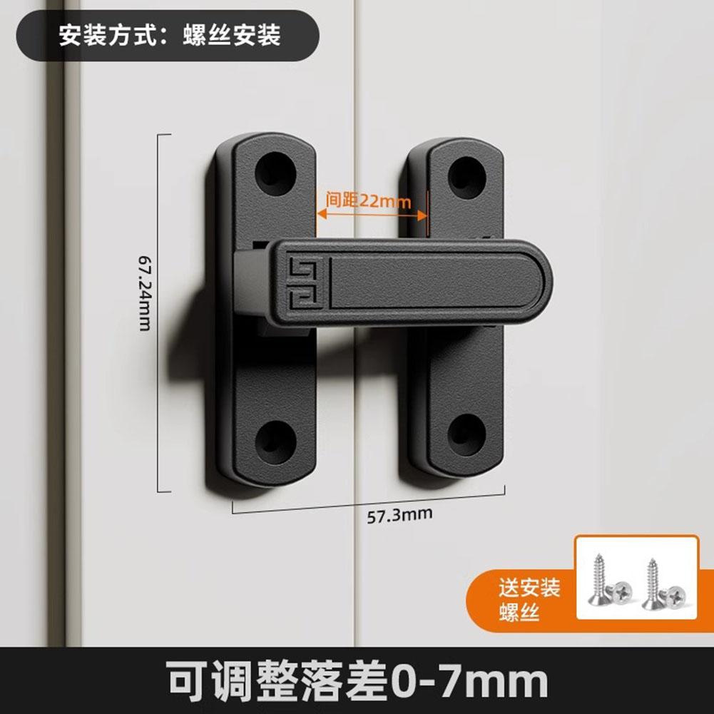 Customizable Security Adjustable Door Lock Home Improvement Adjustable Drop 0-7mm Easy Installation Process For Cabinets