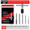 Metric Tap Set For Precise Threading Smooth Chip Removal Triple Heat Treatment Anti Slip Grip T-Handle For Professional Work