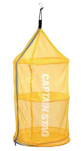 Captain Stag UM-1905 Drying Rack, Pop-up, Drying Net, Foldable, Orange