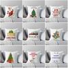 Merry Christmas Decoration Home Holiday Pillowcase Cushion Cover Autumn Modern Living Room Sofa Bed Pillowcase 60*60Cm