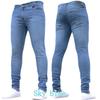 Men's Jeans Slim-fit Stretch Jeans