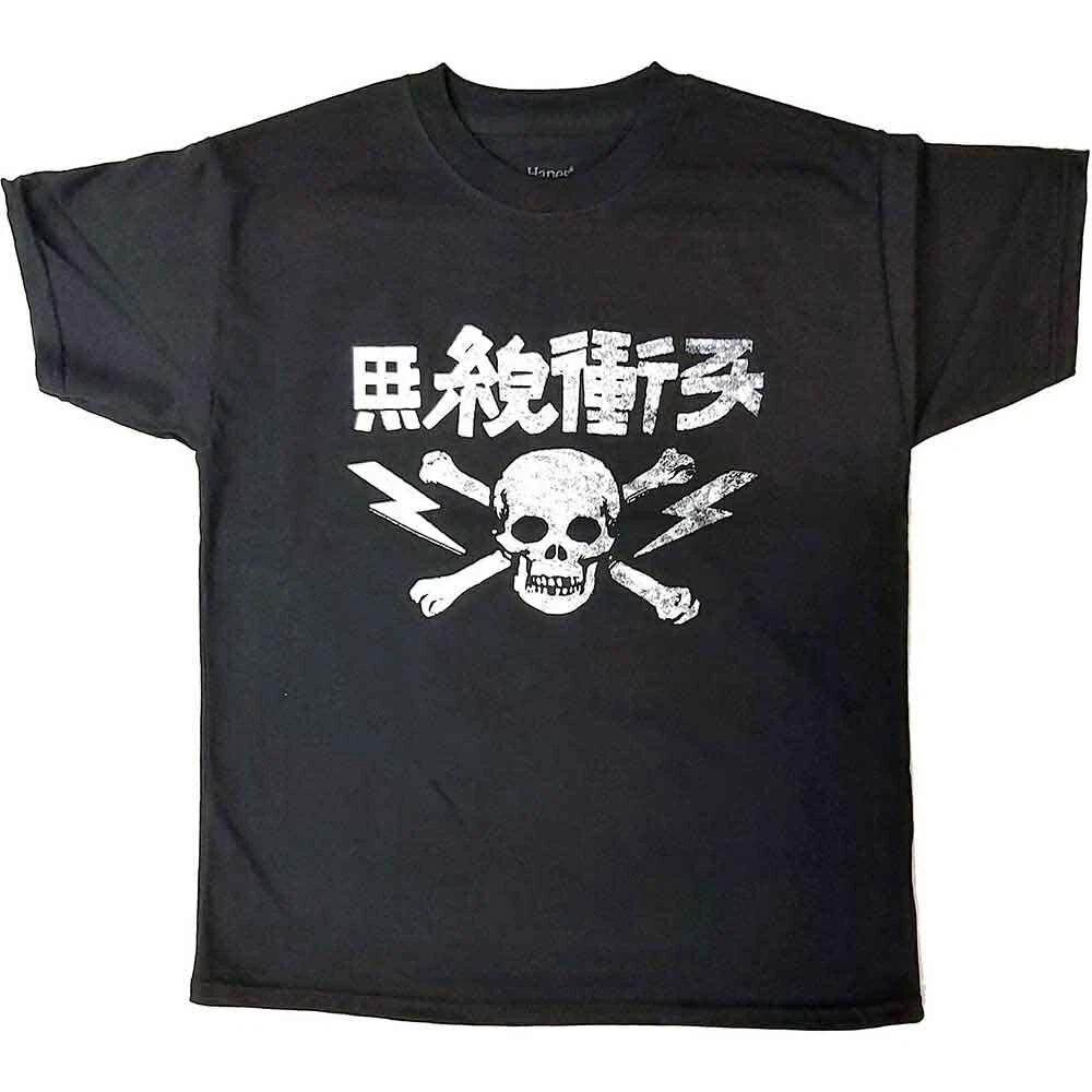 The Clash Japan Text Official Childrens Tee T-shirt Boys Kids 100