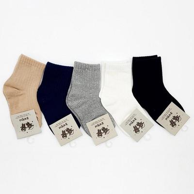 Moderne Basics Kindersocken 5er-Pack