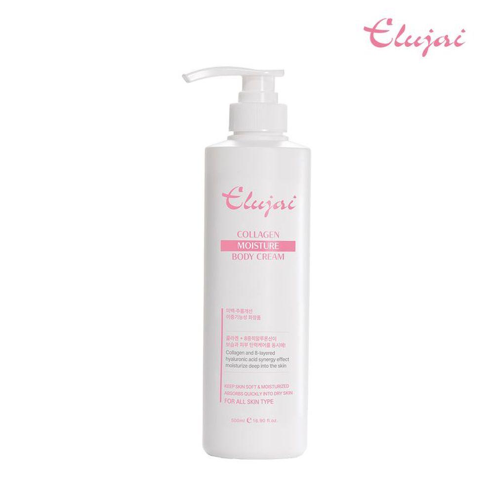 ELUJAI Collagen Body Cream 500ml
