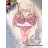 Y French Embroidered Underwire Bra Set - Ultra-thin, Sheer Three-point Lingerie 24088