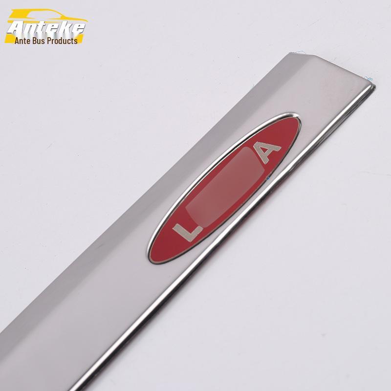 Fits 18 Lavida models: Door Edge and Bumper Trim with Anti-Scratch Bright Strips