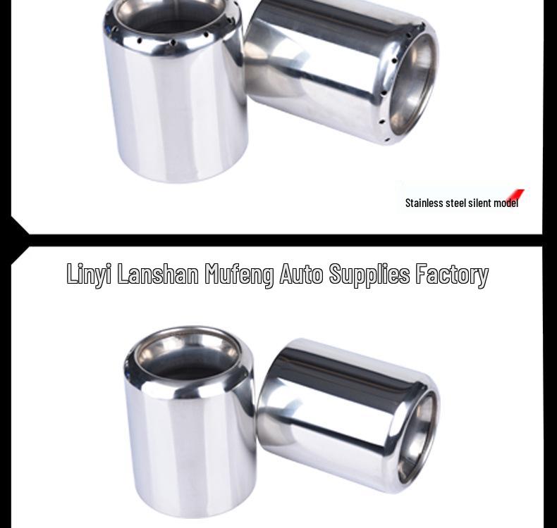 Mazda Direct-Plug Thickened Stainless Steel Single-Outlet Tailpipe Cover