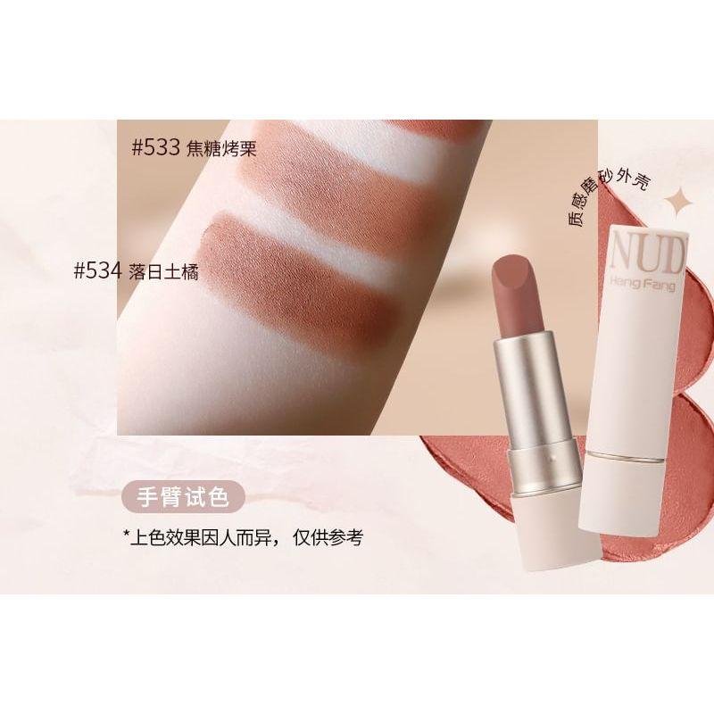 Heng Fang - Light Matte Long Lasting Lipstick - 4 Colors