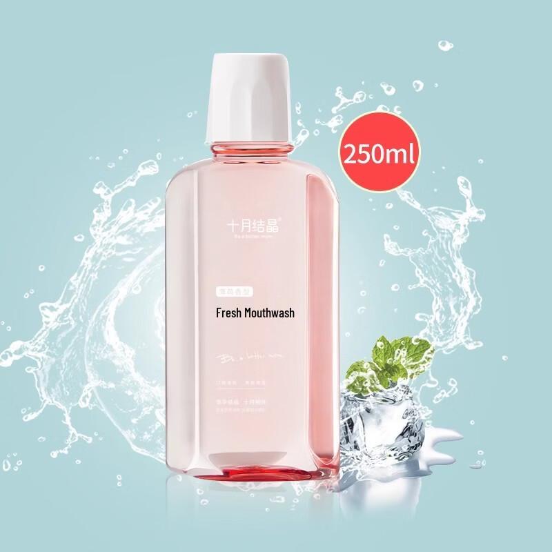 October Crystal Portable Mouthwash