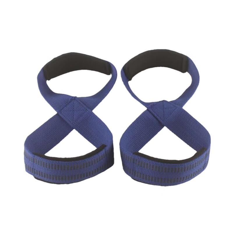 Yimai 8-Figure Anti-Slip Grip Straps with Wrist Support