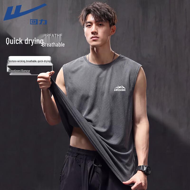 Warrior Men s Quick-Dry Sports Vest L