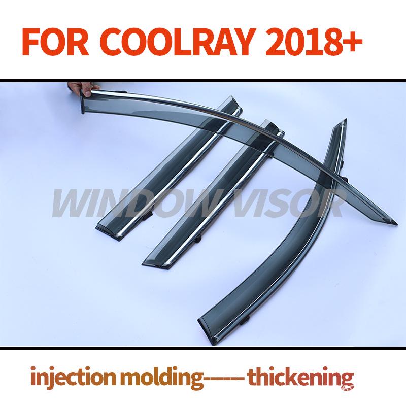 Geely Coolray 2018+ Viziere Geamuri