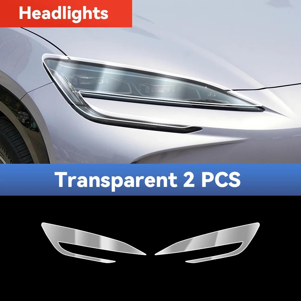 For BYD SEALION 7 EV 2025 2026 Car Headlight Protective Film TPU Pre Cut Anti-Scratch Headlight Vinyl Film Accessories