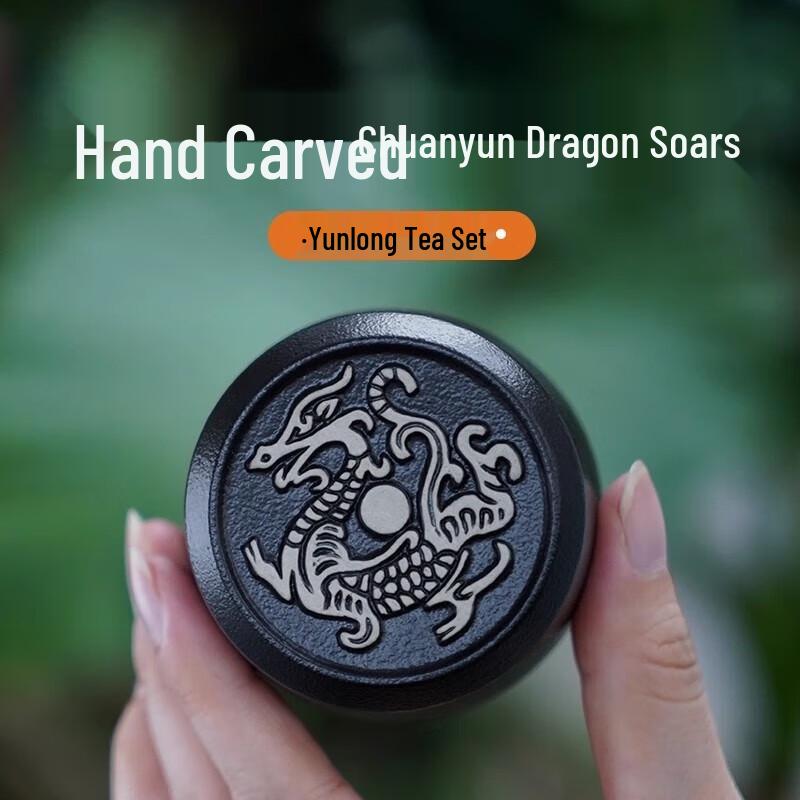 Luba Cloud Dragon Kung Fu Tea Set