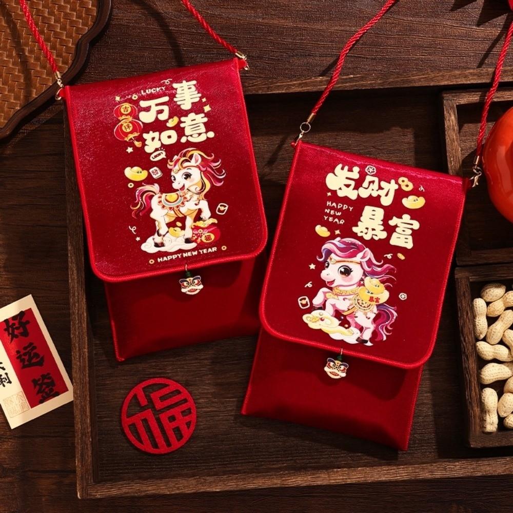 Chinese Style Cloth Horse Red Envelope Traditional Gift Envelopes Red Pocket Spring Festival