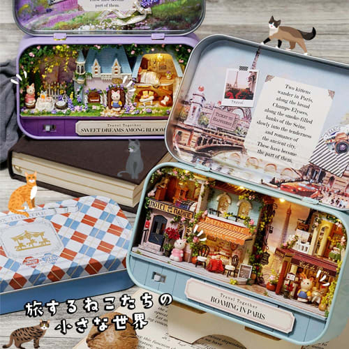 moin moin Dollhouse Miniature DIY Kit Set [Japanese Instructions Included] World Traveling Cat in Trinket Box | LED Light + Display Stand/Paris Walk