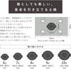 Water-repellent ceramic coated earthenware pot, made in Japan, Mishima pattern, Banko ware, Uchiyama Pottery, suitable for gas stoves and microwaves,