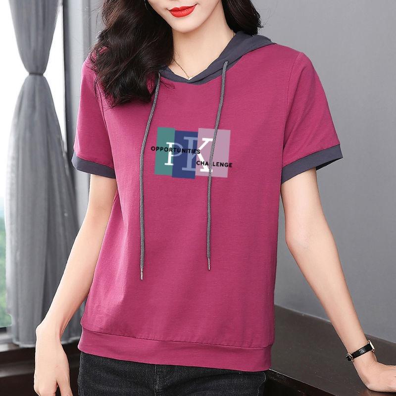 

Cotton Hooded T-shirt Women s Short-sleeved Summer Loose Korean T-shirt Sweater Women S