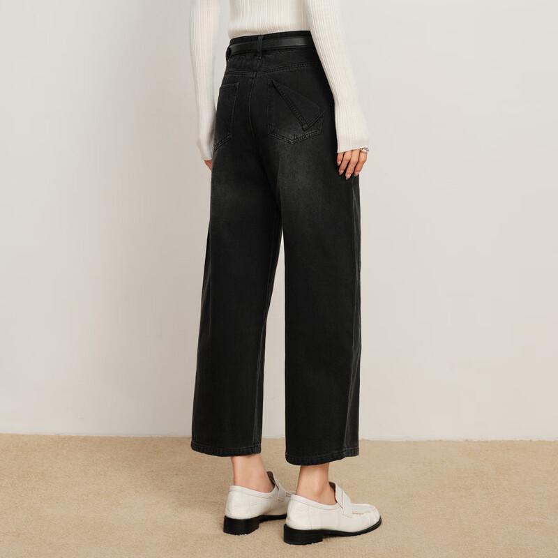 Elva' Island Women's Versatile Wide-Leg Cropped Denim Casual Pants