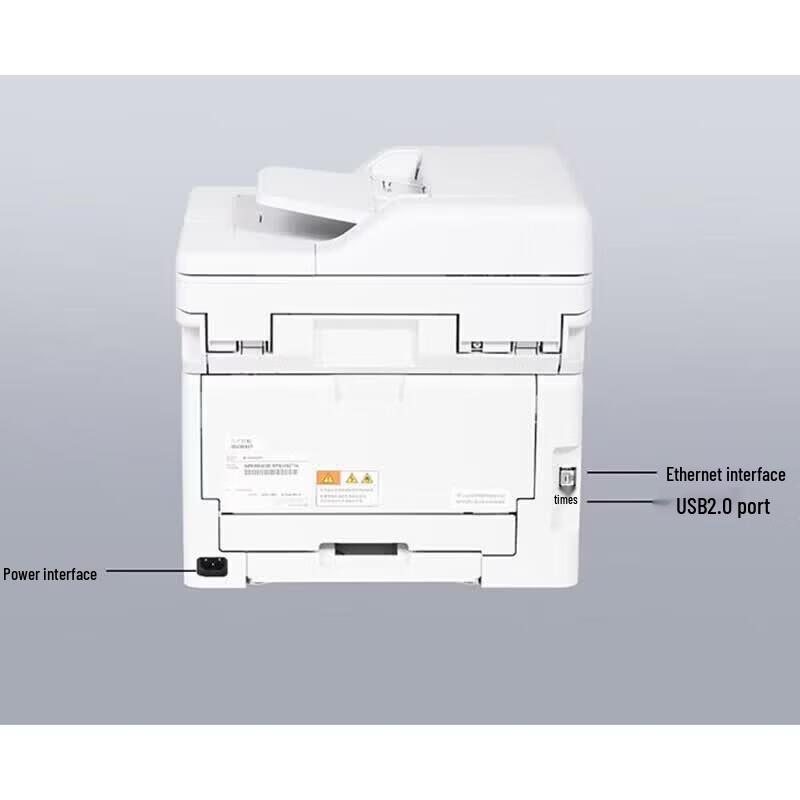 Lenovo MC2600DNW A4 Color Laser Multifunction Printer CN plug (adapter included)