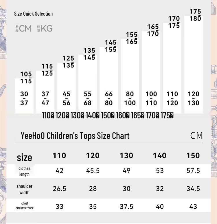 YEEHOO Boys' Cool & Anti-bacterial Short-Sleeve Polo T-Shirt