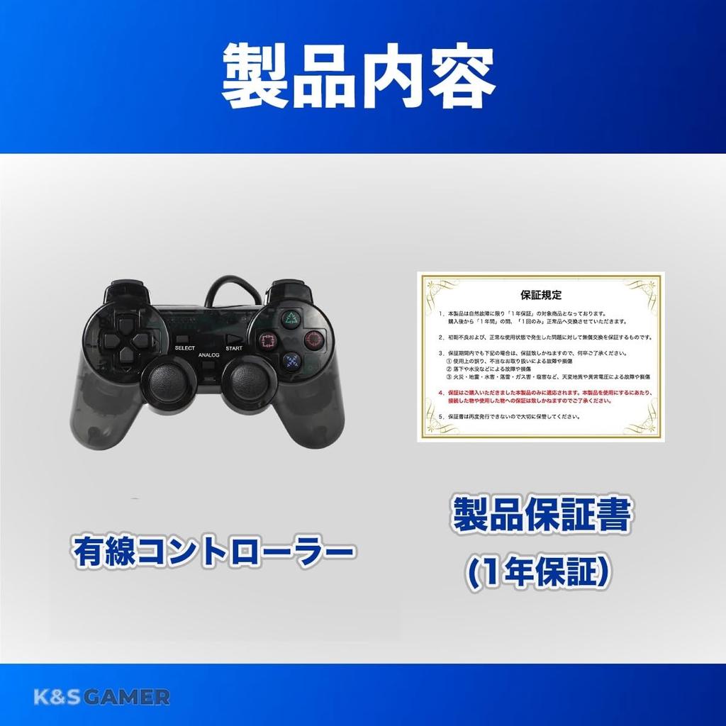 K&SGAMER PlayStation 2 Kabelgebundener Controller, Kompatibel mit PlayStation 2, PS2 Analog-Controller (Klares Schwarz)