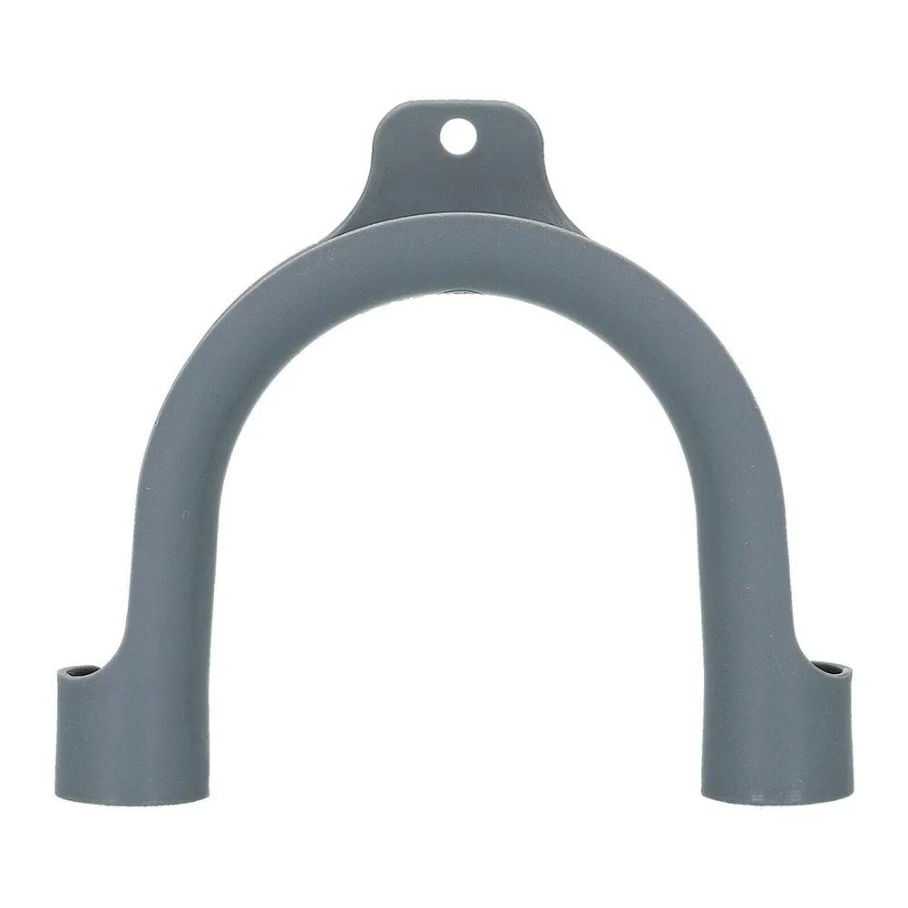 PVC Bend Drain Outlet Hose Hook Pipe For Washing Machines & Dishwashers Accessory Repair Parts