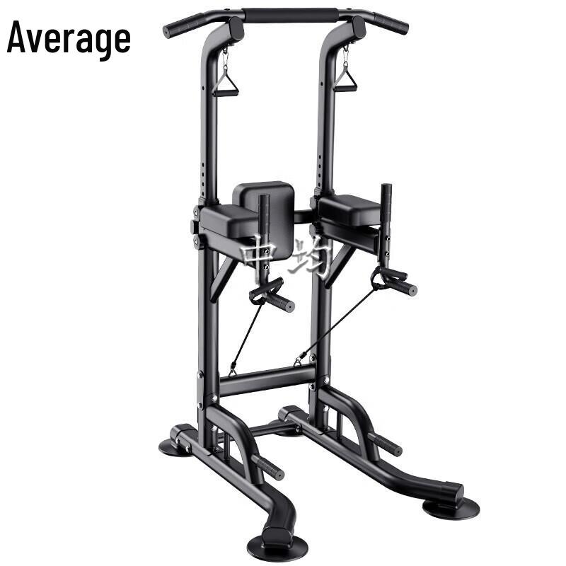 Xietu Indoor Pull-up & Parallel Bar Station