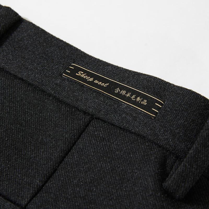 JOW Men's Wool Blend Business Casual Straight-Leg Trousers