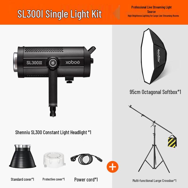 Godox SL300III 300W COB LED Video Light Kit Black