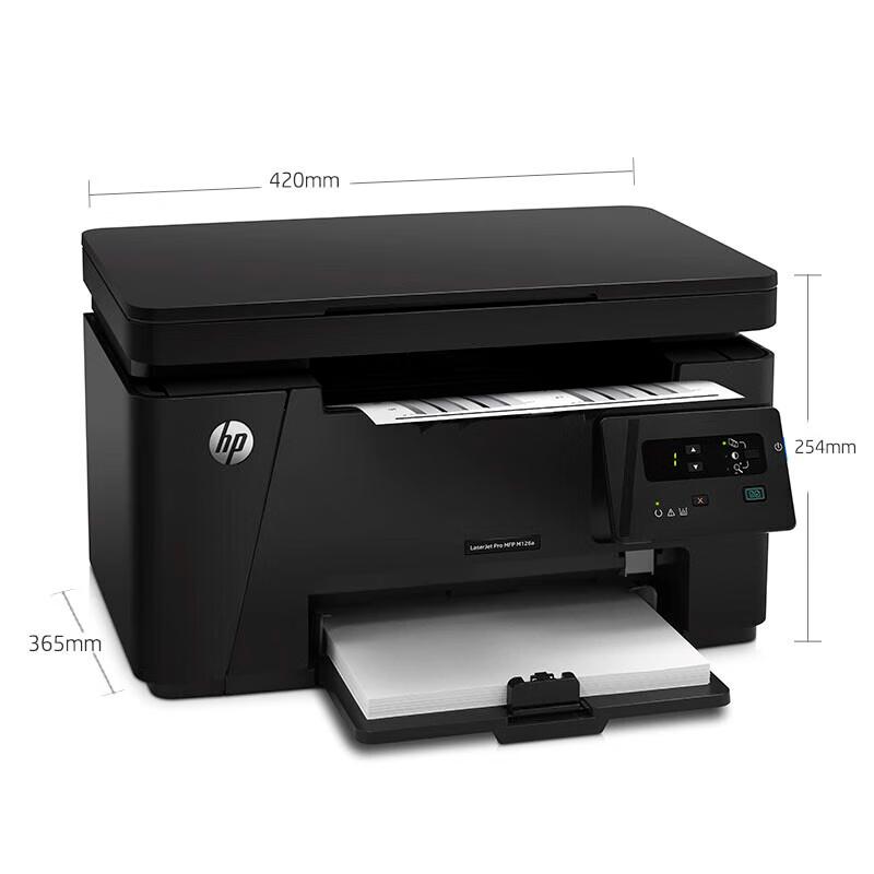 HP M126a Multifunction Laser Printer CN Plug (adapter Included)