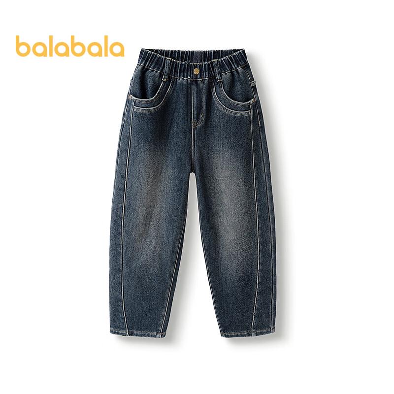 Balabala Kids Fleece-Lined Denim Pants 160