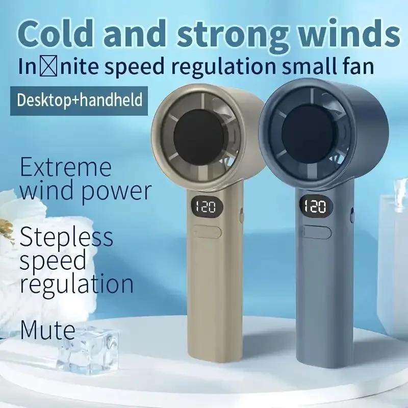Handheld Mini Fan Portable Handheld Turbo Fan120-speed Handheld Stepless Variable Speed Small Fan USB Turbo Handheld Violent Fan