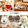 YUKATELA Insert Eyes, Plush Toy Eyes, Doll Eyes, Animal Noses, Craft Supplies, DIY Doll Materials