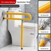 Wall-Mounted Folding Toilet Handrail for Elderly - ABS Stainless Steel