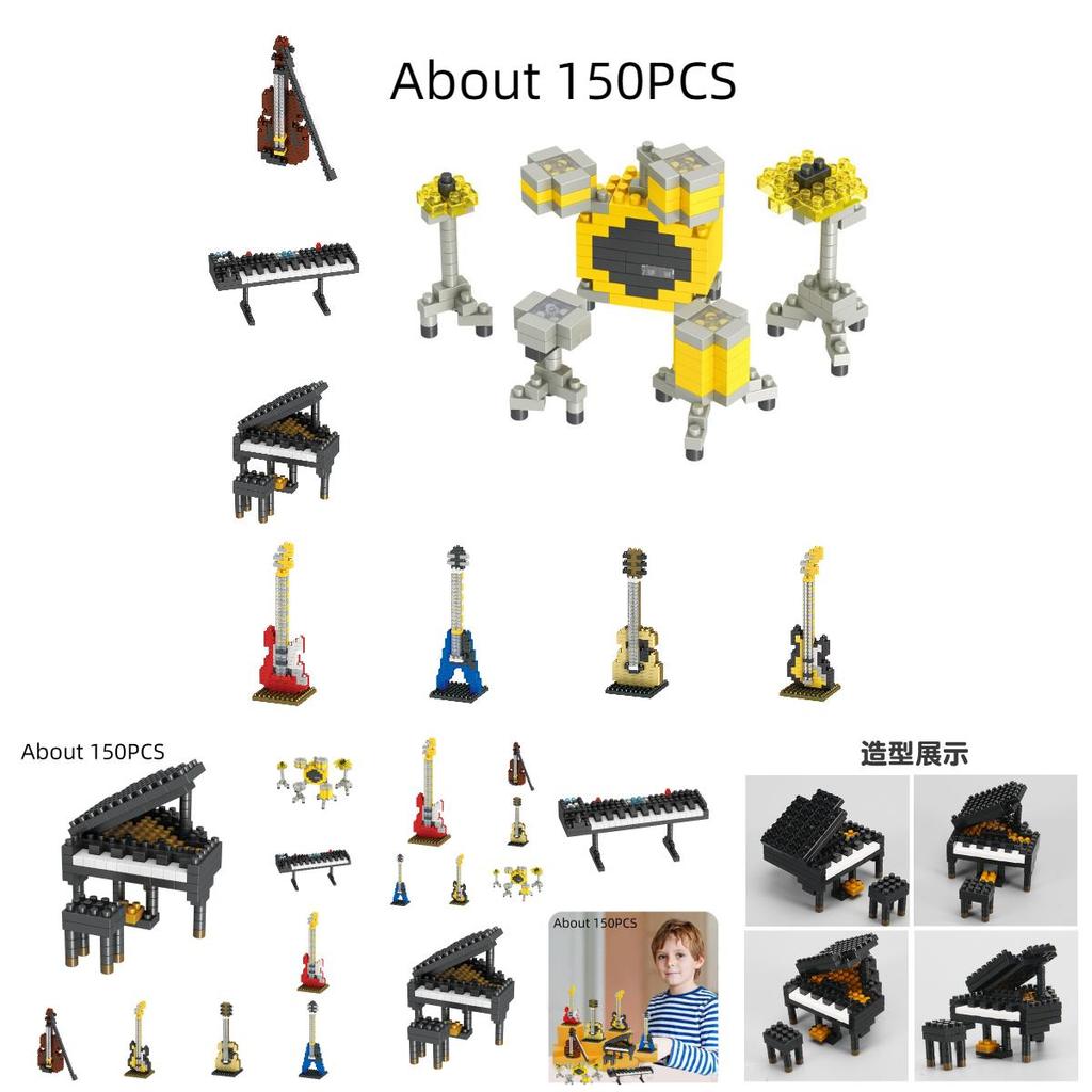 Brickpals Music Series Compatible Piano And Guitar Set For Kids