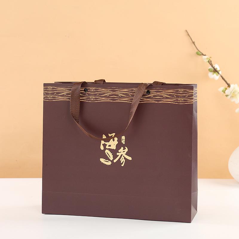 Elegante Seegurken Geschenkbox - Leicht getrocknet, Schnell einweichbar, 1 Jin & 0,5 Jin Fassungsvermögen