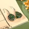 [1 Pair Peacock Earrings] 1 Pair Elegant Peacock Style Earrings | Silvery Feathers and Green Stone & Synthetic Eyes, Exquisite Artistic Jewelry, Inspi