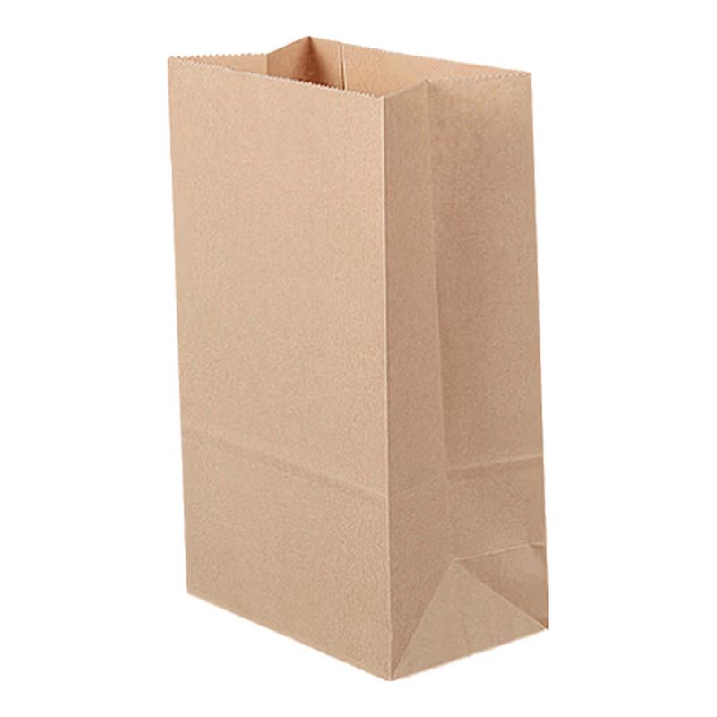 Yellow Kraft Paper Food Storage Bags