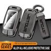 Zinc Alloy Leather Car Key Cover Chery Jietu X70 X70S X70M X90 Cowin X3 X5 K60 Key Fob Car Key Case Protective Cover