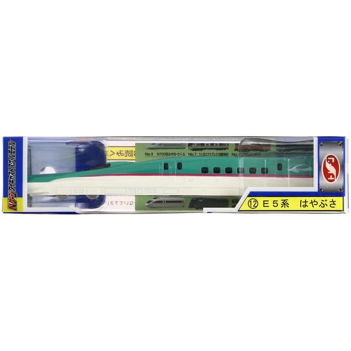 Train N Gauge Diecast Scale Model No.12 E5 Series Hayabusa (x 1)