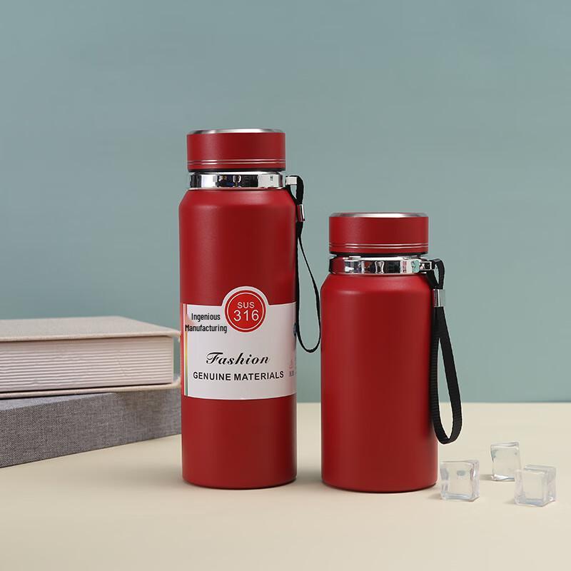 MRSIKEY Portable Thermal Bottle with Strap