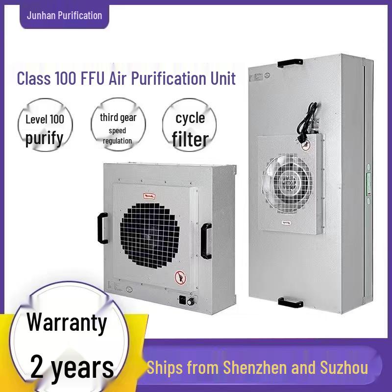 Class 100 Cleanroom FFU Fan Unit with Air Purifier Filter