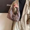 Women PU Leopard Fashion Shoulder Bag Large Capacity Circular Underarm Bag Zipper Closure Fashion Carrying Bag Chic Hobo Bag KTB